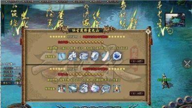 旷视单职业最新版