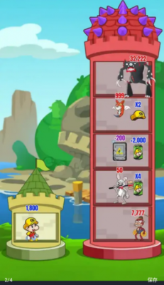 爬塔英雄传截图2