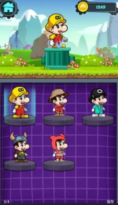 爬塔英雄传截图3