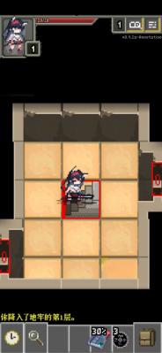 明日方舟地牢0.4.5注解版截图1