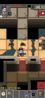 明日方舟地牢0.4.5注解版截图2