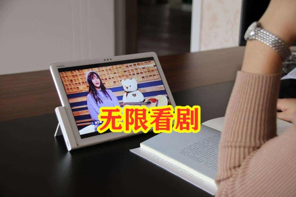 无限看剧app推荐