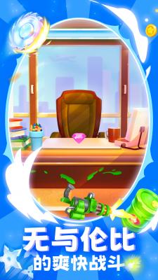 我是木偶人安卓版截图5