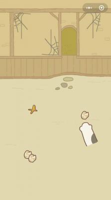 动物餐厅官方正版截图3