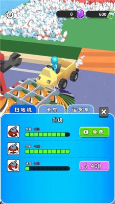 步步小富翁内置功能菜单