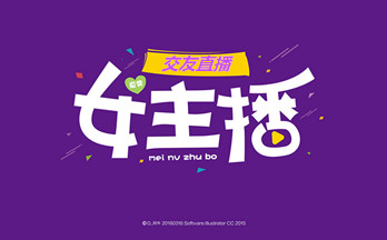 直播交友软件推荐