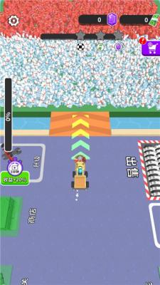 步步小富翁内置功能菜单安卓版