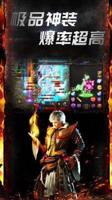 原始挑战版极限闪避传奇