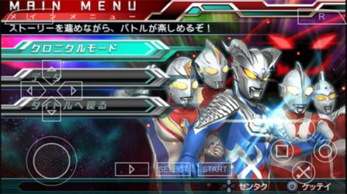 奥特曼全明星编年史截图1