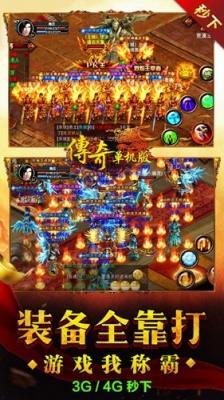 无限刀传奇卡刀