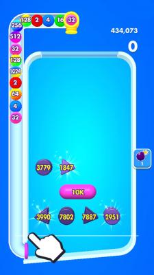 2048解压方块正版截图1