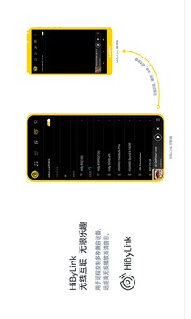 海贝音乐4.2.0截图3