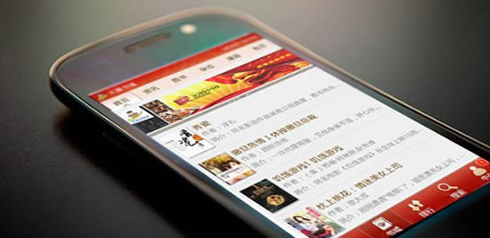 小说下载器app推荐