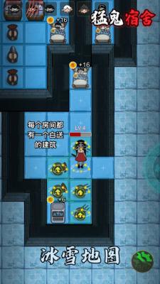 躺平发育修勾魔盒版本