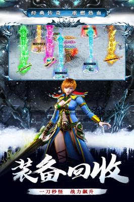 釜底抽薪刀刀爆充值