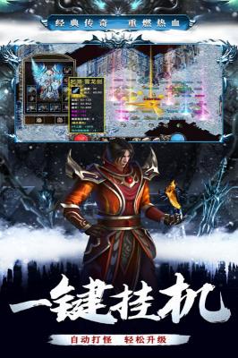 釜底抽薪刀刀爆充值