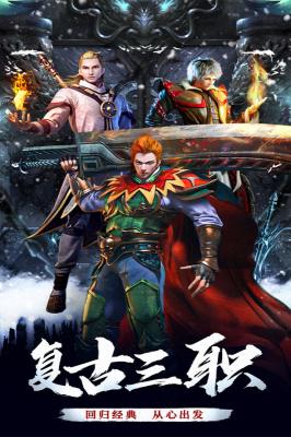 釜底抽薪刀刀爆充值