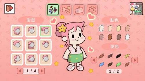 我亲爱的农场中文无限金币版截图3