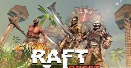 木筏生存丛林2截图3