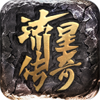 流星传奇无限刀