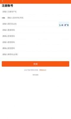 鑫赏阅读最新版