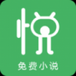 悦阅小说阅读器