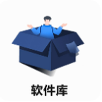 蓝羽软件库安卓版