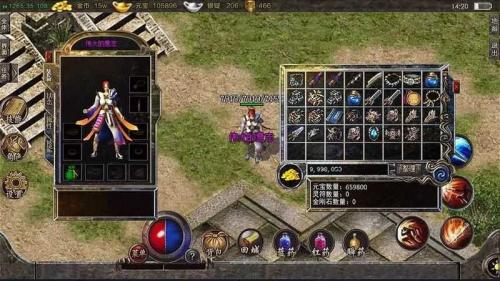 傲世龙城变态版截图1