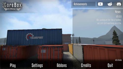 g沙盒仇恨中文版截图1