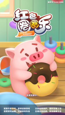 红包圈圈乐新版app