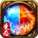 超变态韩版靓装传奇官方版