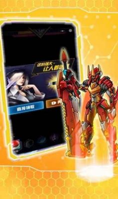 究极机甲战神天元怪兽之王