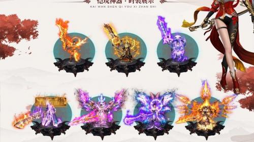 恺玩神器官网版