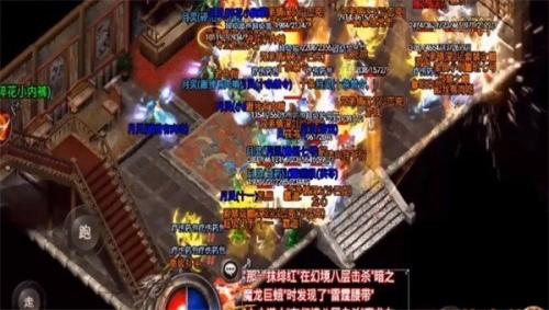 风云传奇攻速版2022