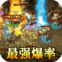 七国热血复古高爆