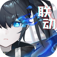 高能手办团终焉战棋