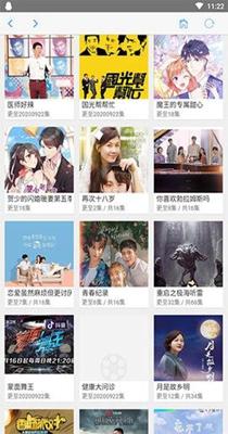 钉子影视最新版截图2