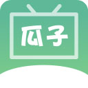 瓜子影视升级版