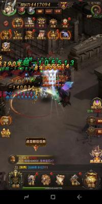 大天使之魔剑觉醒