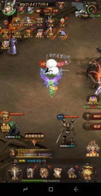 大天使之魔剑觉醒