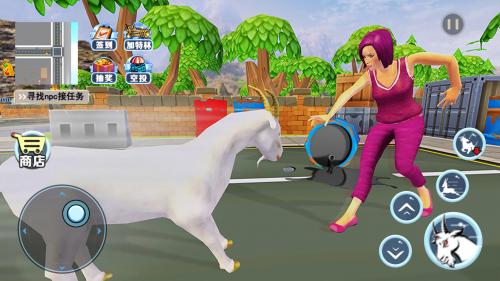 山羊城市模拟器截图3