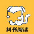 抖书阅读安卓版