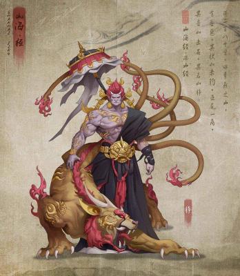 代号山海经截图1