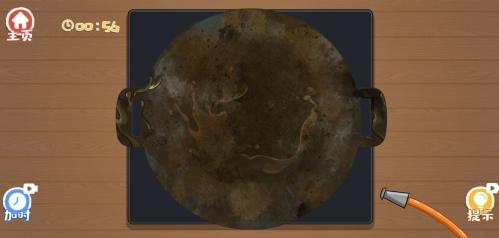 抖音真香收纳摊