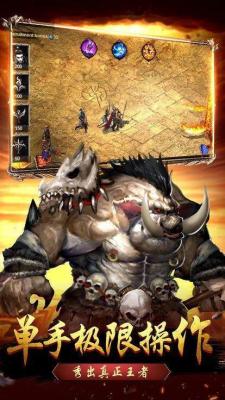 打金单职业变态版