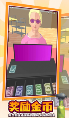 烤肉模拟器正版截图1