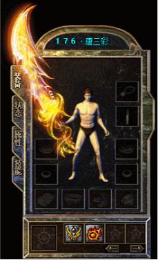 176唐三彩大极品传奇