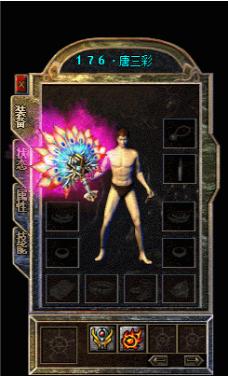 176唐三彩大极品传奇