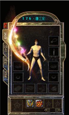 176唐三彩大极品传奇截图2