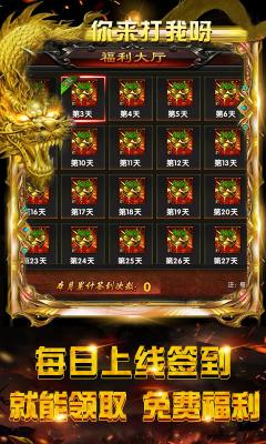 透视赌石空间戒指传奇